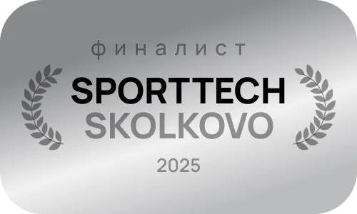 Финалист акселератора Сколково SportTech