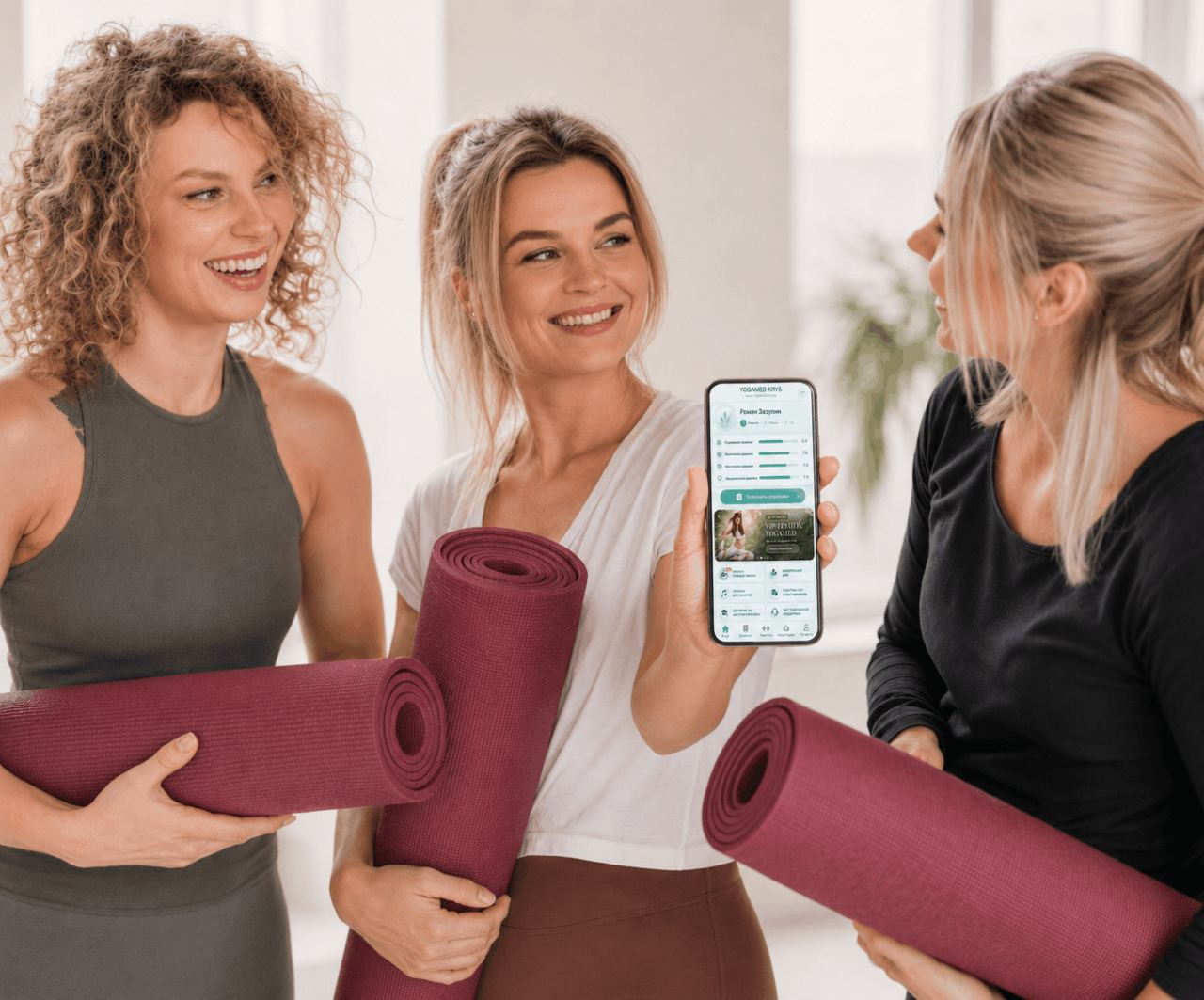Резидентки клуба YOGAMED
