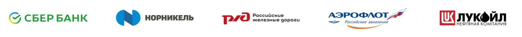 ÐÐ¾Ð¼Ð¿Ð°Ð½Ð¸Ð¸, Ñ ÐºÐ¾ÑÐ¾ÑÑÐ¼Ð¸ ÑÐ°Ð±Ð¾ÑÐ°ÑÑ Ð²ÑÐ¿ÑÑÐºÐ½Ð¸ÐºÐ¸ YOGAMED
