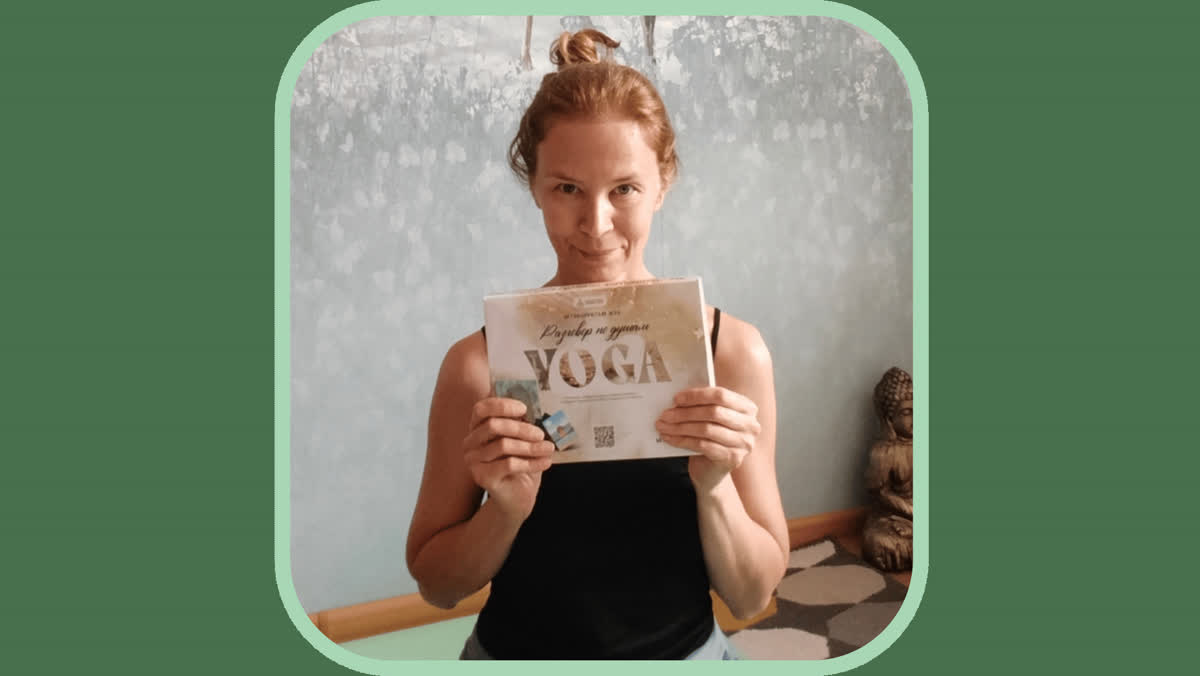 Елена Пономарева, инÑÑÑÑкÑÐ¾Ñ Ð¹Ð¾Ð³Ð¸ YOGAMED, Пермь