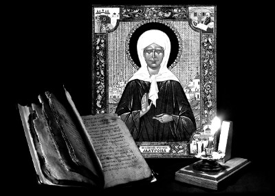 «Икона в копия» — картинка для гравировки на памятнике, № 655