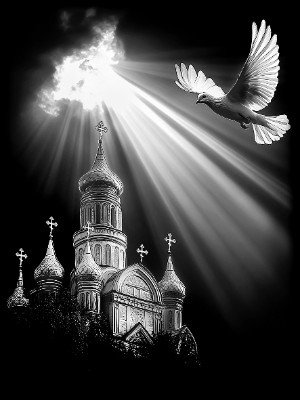 «Церковь и Голубь 2» — картинка для гравировки на памятнике, № 532