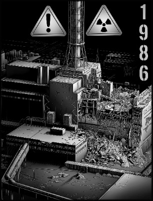 «Чернобыль (2)» — картинка для гравировки на памятнике, № 2605