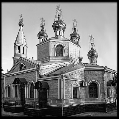 «Храм-345» — картинка для гравировки на памятнике, № 2424