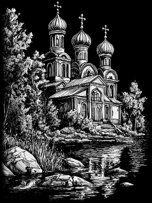 «Церковь с зеленью 19» — картинка для гравировки на памятнике, № 2458