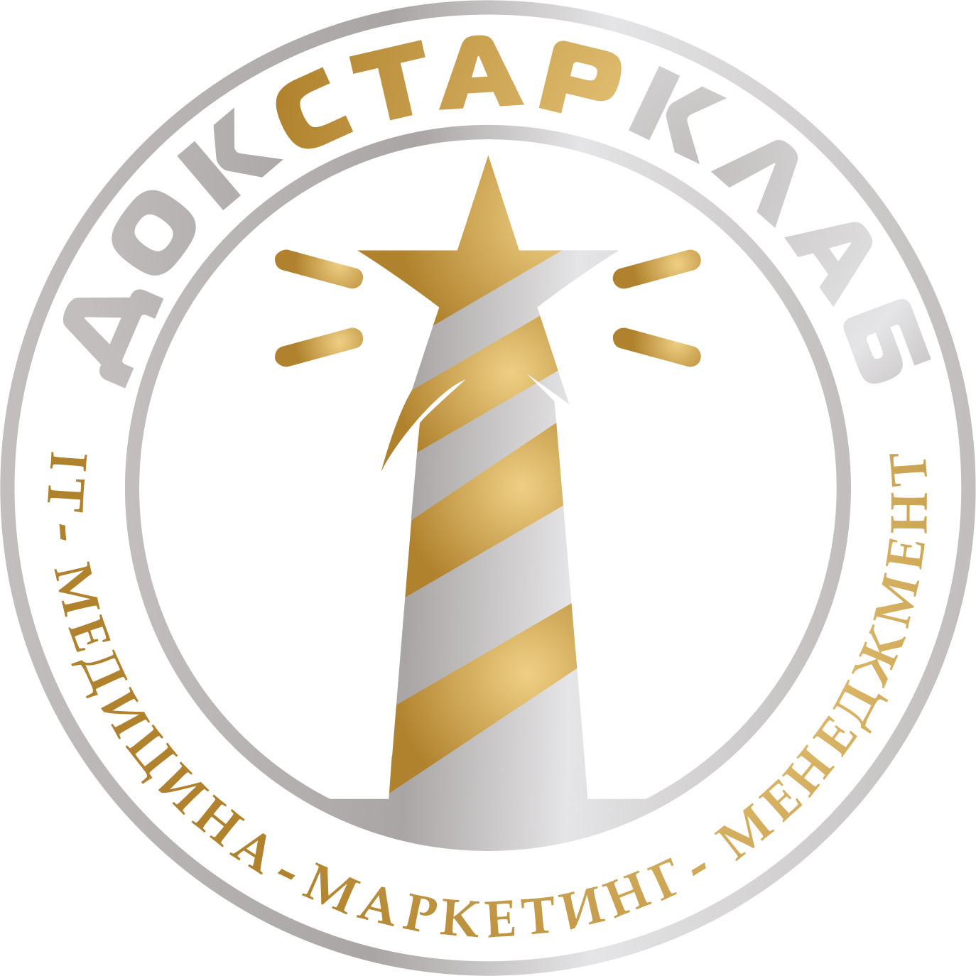 ООО «Докстарклаб»