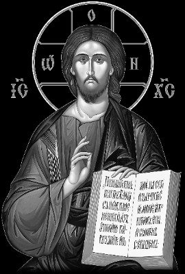 «Икона Иисуса 1» — картинка для гравировки на памятнике, № 660