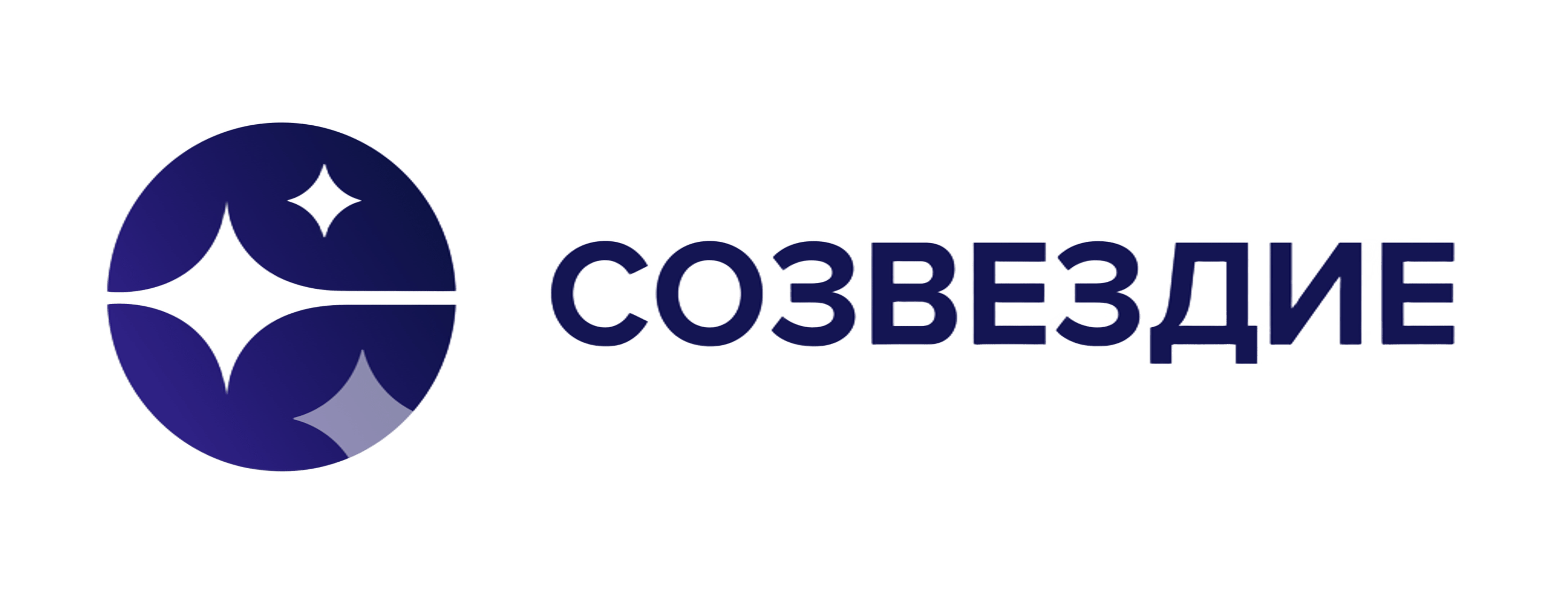 АНО «Созвездие»