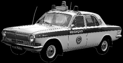 «Волга-милиция» — картинка для гравировки на памятнике, № 293