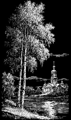 «Березы и храм (3)» — картинка для гравировки на памятнике, № 1211