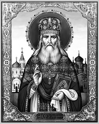 «ИконаФеоктист» — картинка для гравировки на памятнике, № 680