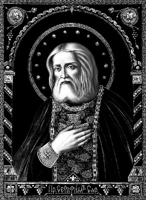 «350Serafim» — картинка для гравировки на памятнике, № 564
