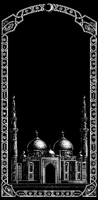 «Ислам плита» — картинка для гравировки на памятнике, № 2720