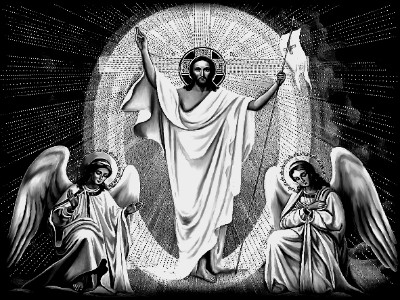«486- икона» — картинка для гравировки на памятнике, № 625