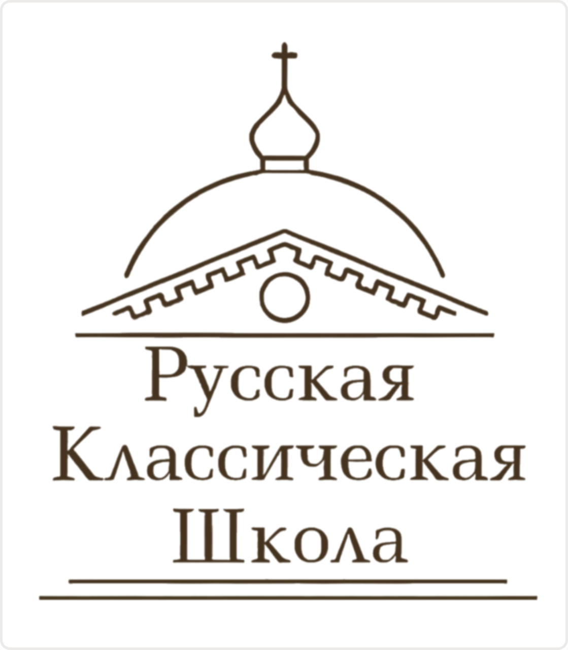 Наглядный счётный материал программы РКШ: палочки, бруски и кубики для уроков арифметики