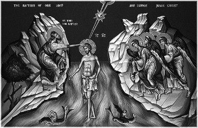 «Икона Крещения Господня» — картинка для гравировки на памятнике, № 662
