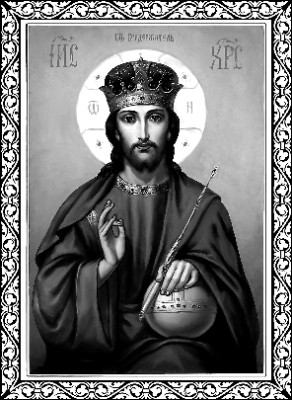 «Рам400» — картинка для гравировки на памятнике, № 549