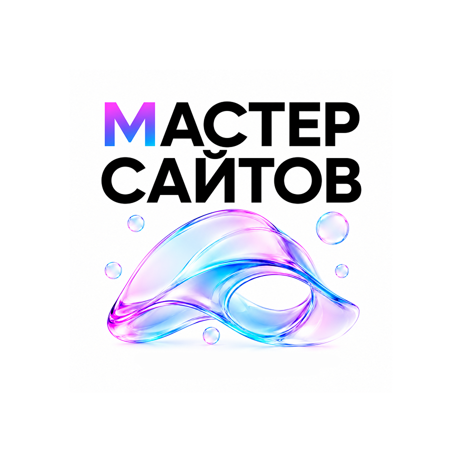 Вайбкодинг