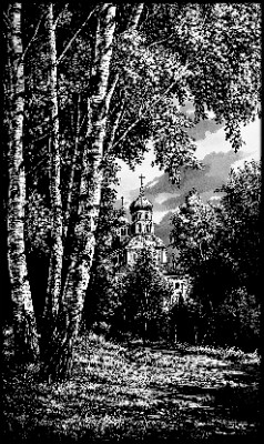 «Березы и храм (6)» — картинка для гравировки на памятнике, № 1213