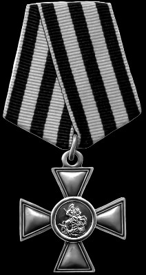 «Георгиевский крест» — картинка для гравировки на памятнике, № 1983