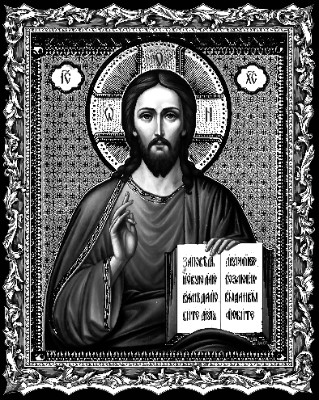 «Iisus» — картинка для гравировки на памятнике, № 630