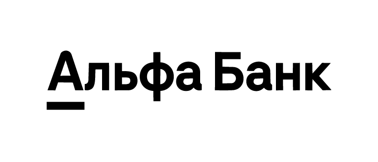 Альфа Банк