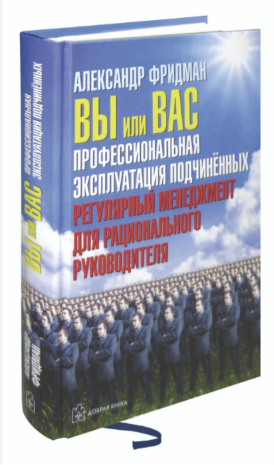 Книга 4