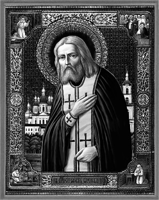 «Sv Serafim Sarovskij» — картинка для гравировки на памятнике, № 635