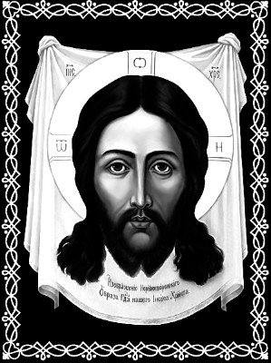 «Иисус400» — картинка для гравировки на памятнике, № 642