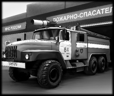 «Пожарные спасатели (2)» — картинка для гравировки на памятнике, № 1437