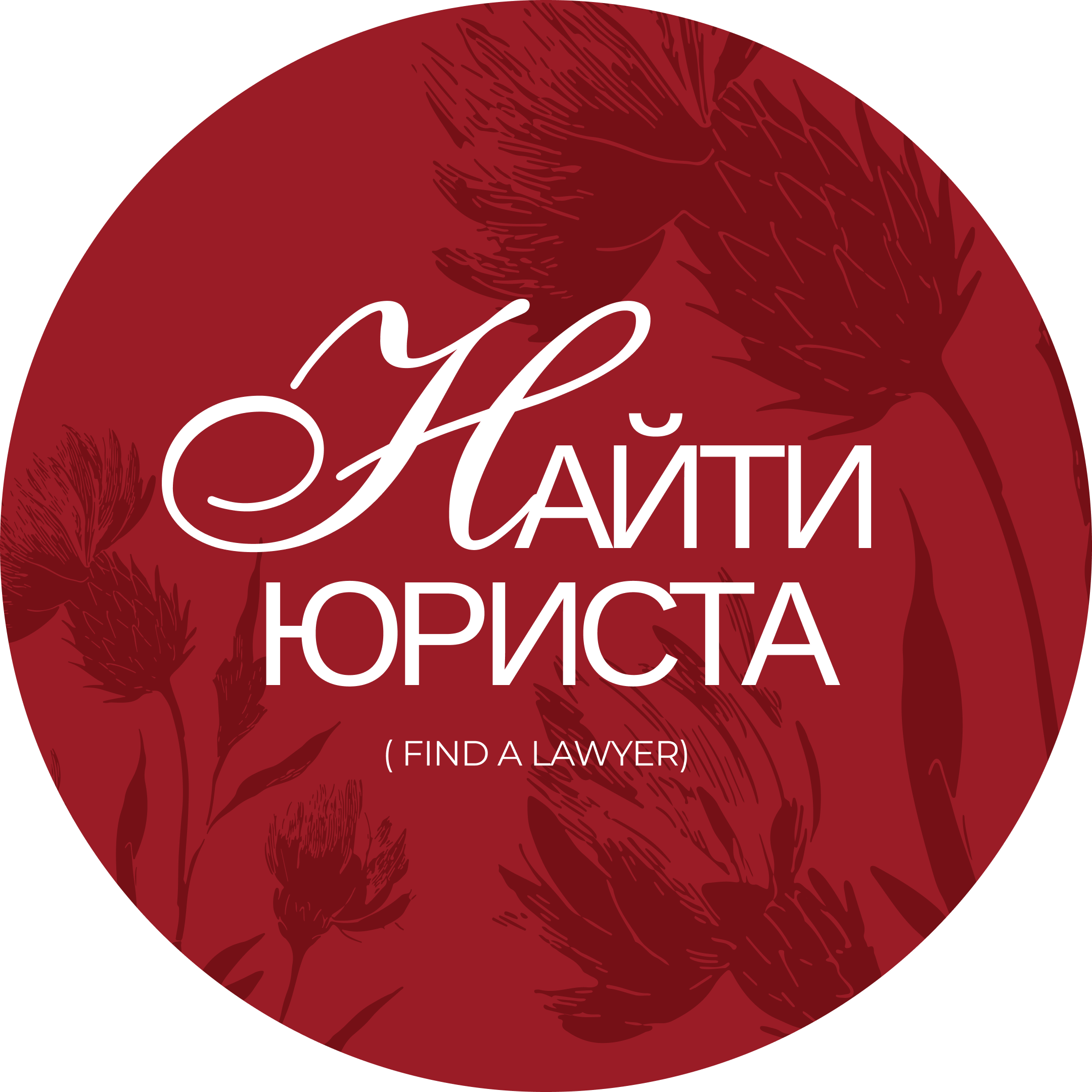 Александра Турпанова