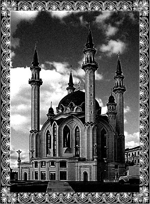 «Мечеть350» — картинка для гравировки на памятнике, № 704