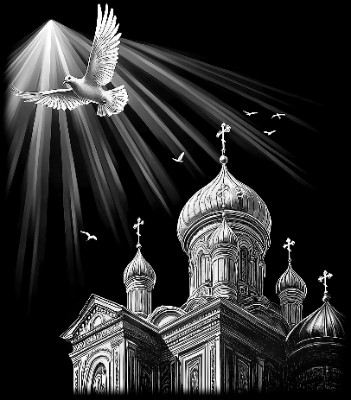 «Церковь и голубь 5» — картинка для гравировки на памятнике, № 2433