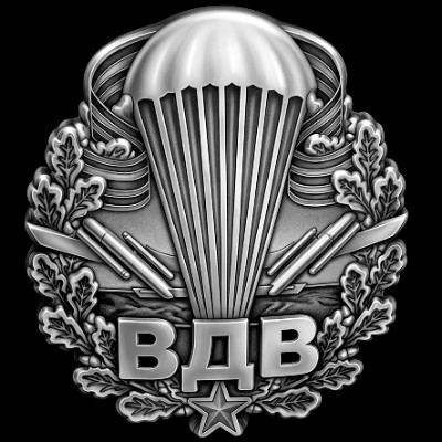 «Значок ВДВ» — картинка для гравировки на памятнике, № 2729