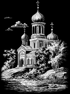 «Церковь с зеленью 18» — картинка для гравировки на памятнике, № 2457