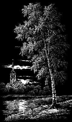 «Березы и храм (2)» — картинка для гравировки на памятнике, № 1210