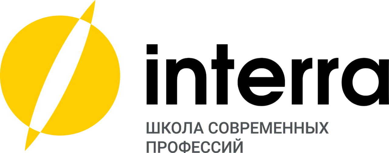 Логотип школы Интерра