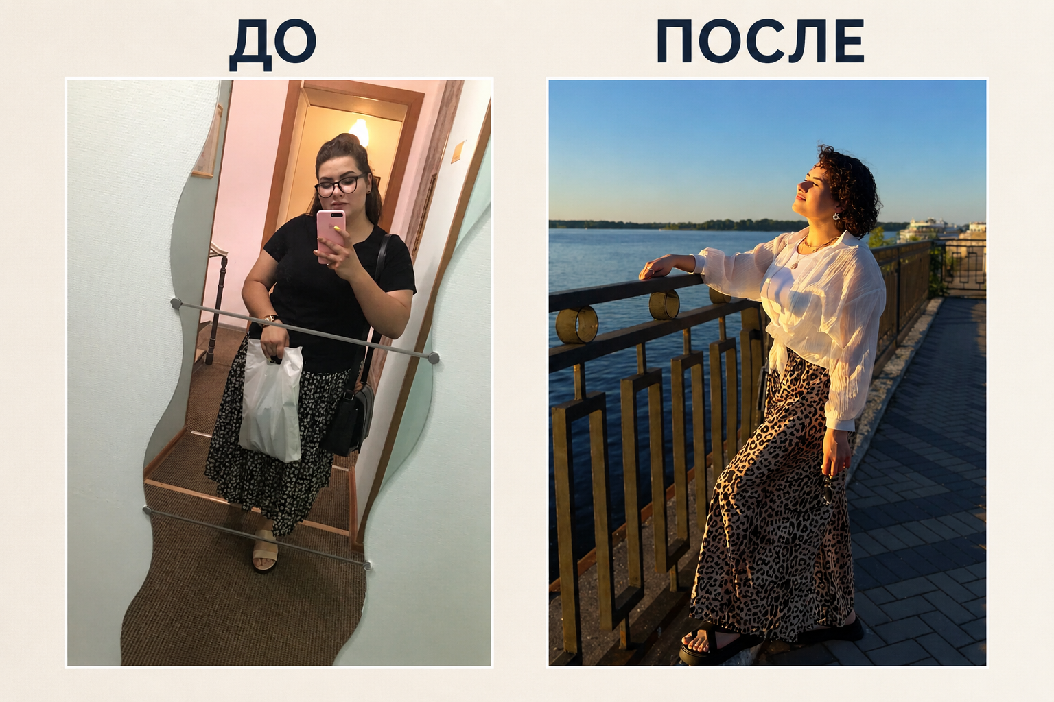 Гардероб Ольги — фото 2