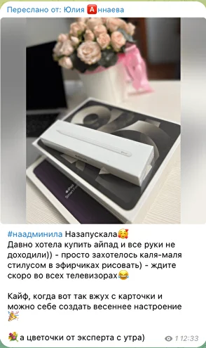 Результат