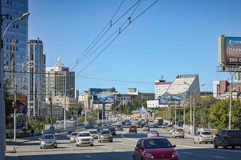 Деловой центр