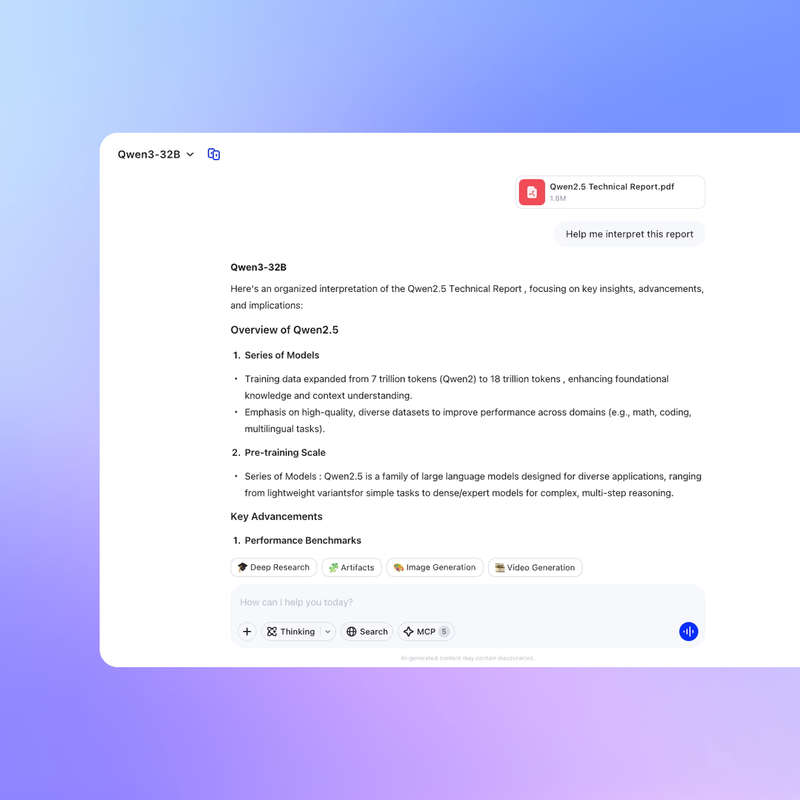 Qwen анализирует загруженный PDF-документ — пример из официальной презентации