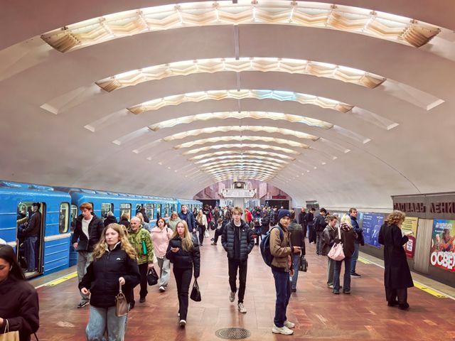 Метро