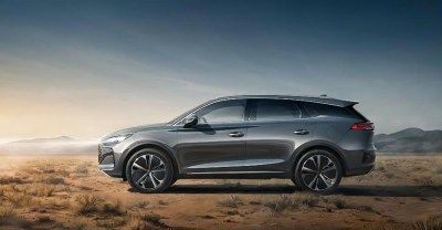 Byd tang dm-i