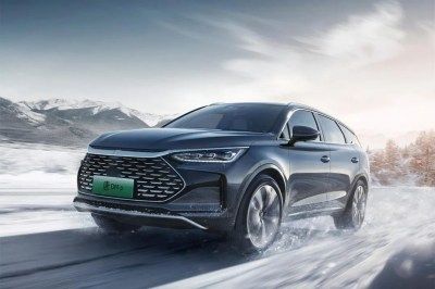 byd tang dm-p