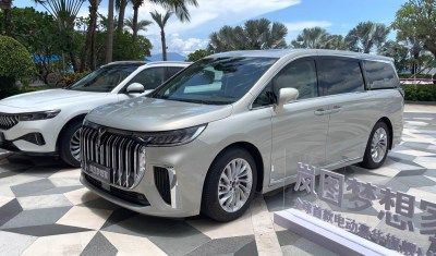 Voyah Dreamer Electric