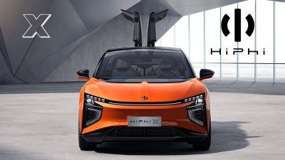 HIPHI X (4мст)